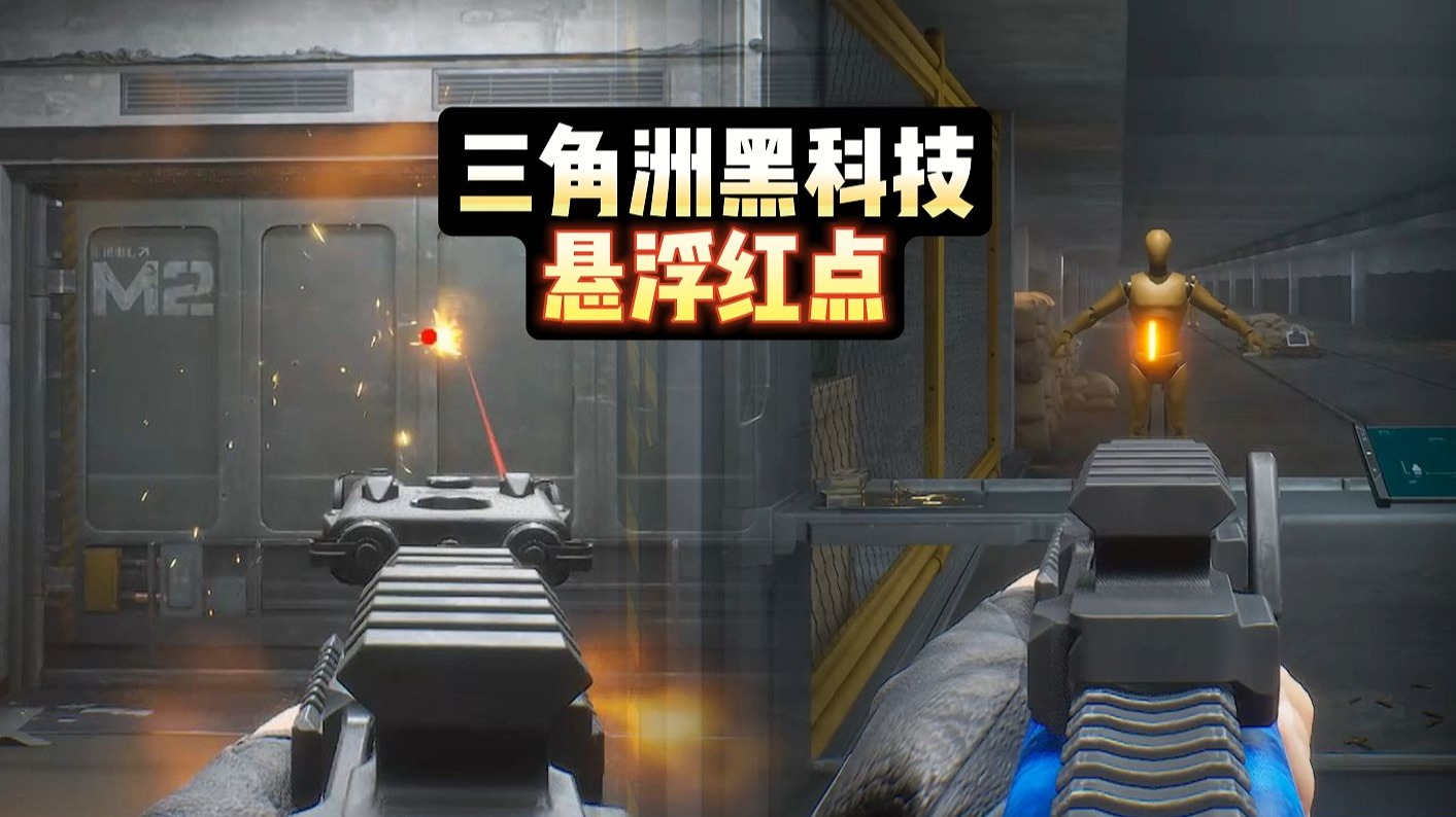 【第五人格官网下载】篮球一级运动员